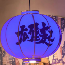 kecheng