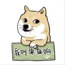 刺血