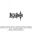 久伴终难入她心