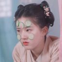 经从梦