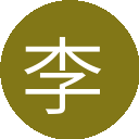 现代的寻芹
