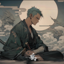 xue