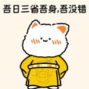 王小乐