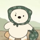 Carry