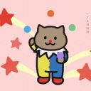 全菌的DEPC水