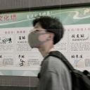 风辞