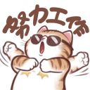 lzhgoashore
