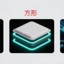 全文