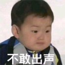 起名字很难48